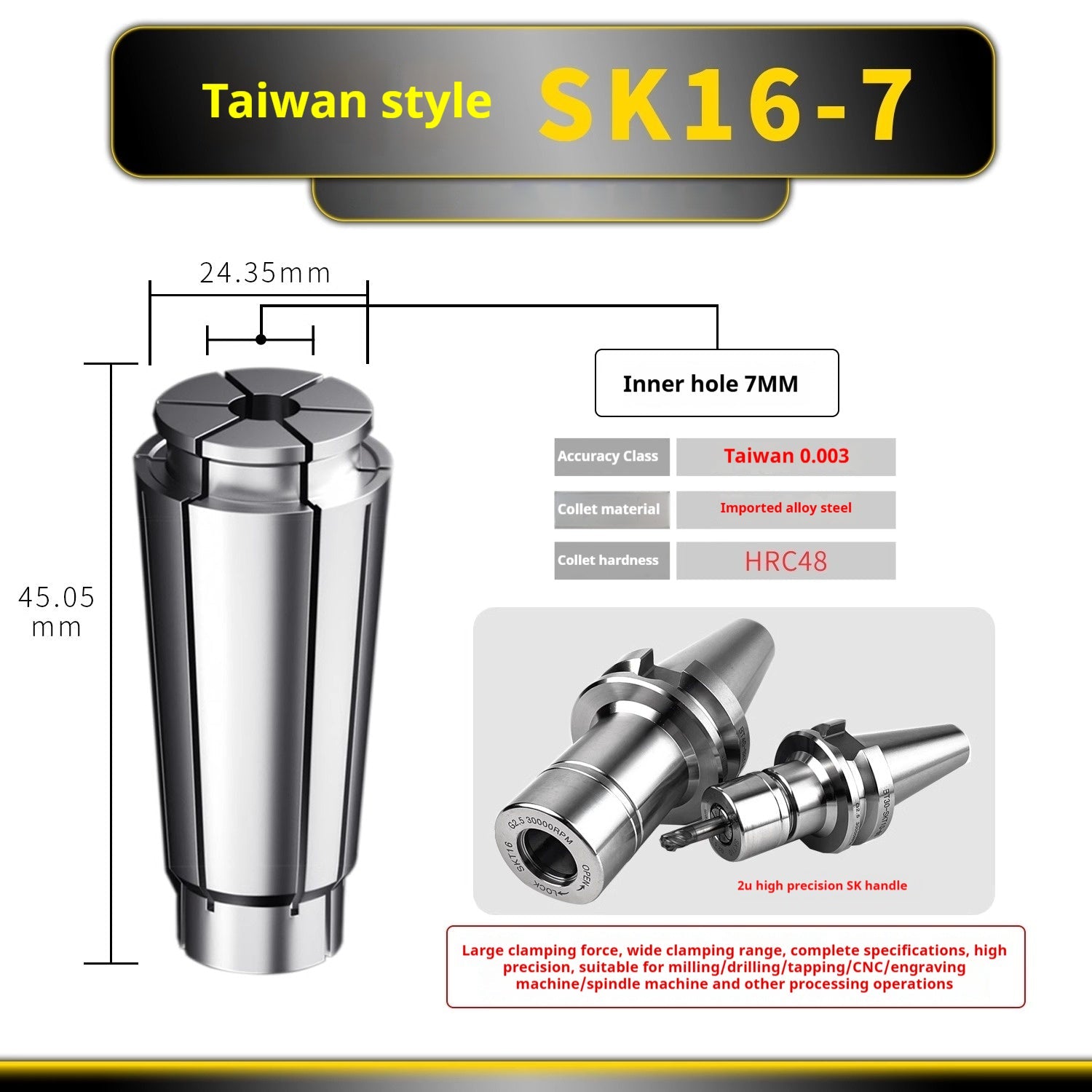 6025 SK Collet SK6 SK10 SK13 SK16 SK20 SK25 Flexible collet High-speed toolholder sk collet Shandong Denso Pricision Tools Co.,Ltd.